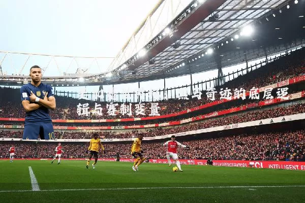 美加墨世界杯:黑马奇迹的底层逻辑与赛制变量